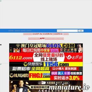 在线观看国产在线,在线观看，畅享视听新体验